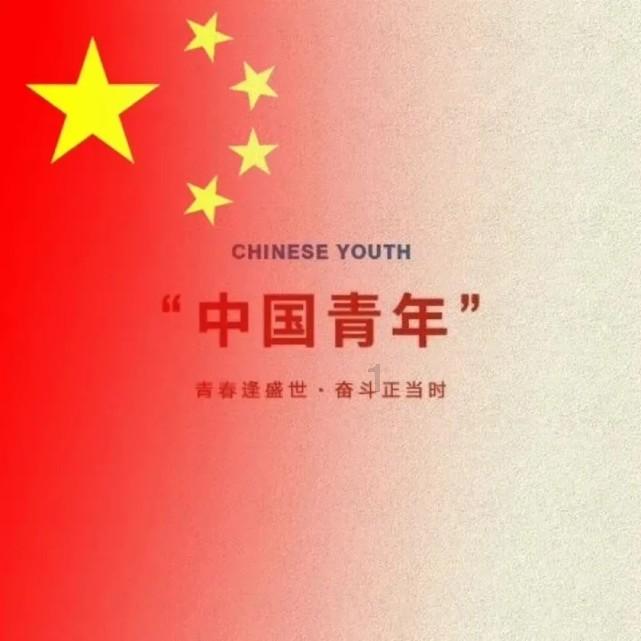 pp用什么模具钢