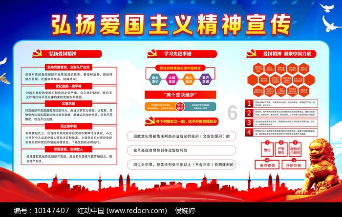 轩辕剑3外传天之痕