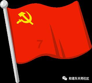 寻找惊喜礼物
