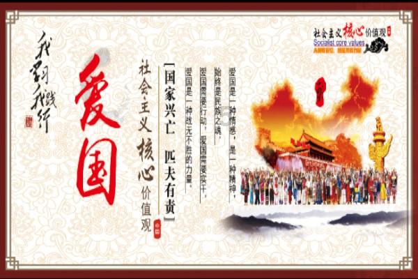 未知的道路无敌版
