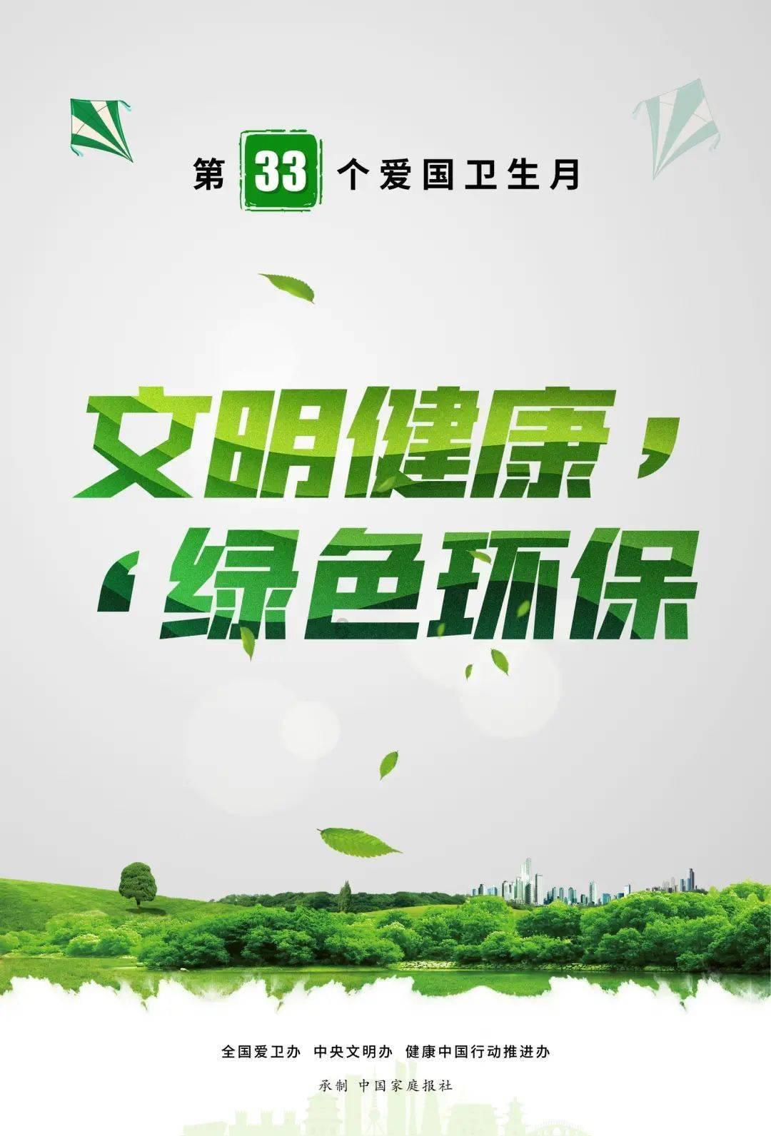 王炸提前发布?曝华为P70 Art:麒麟9010、1英寸主摄,售8988起?