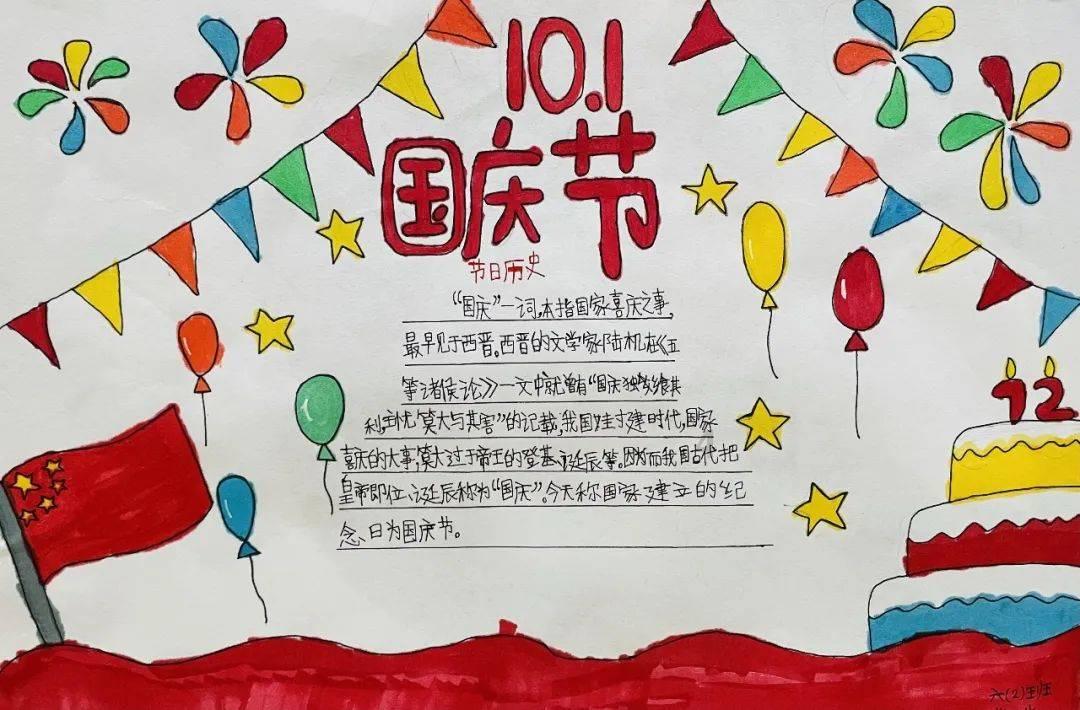 僵尸敲方块