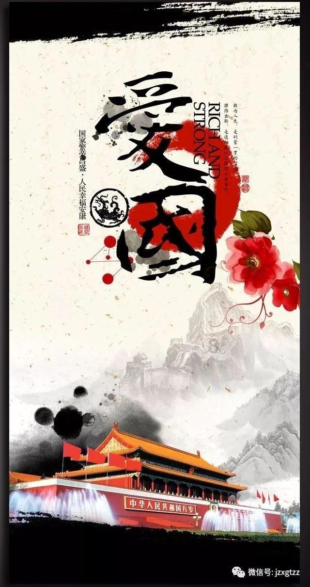 卡哇伊拳击手