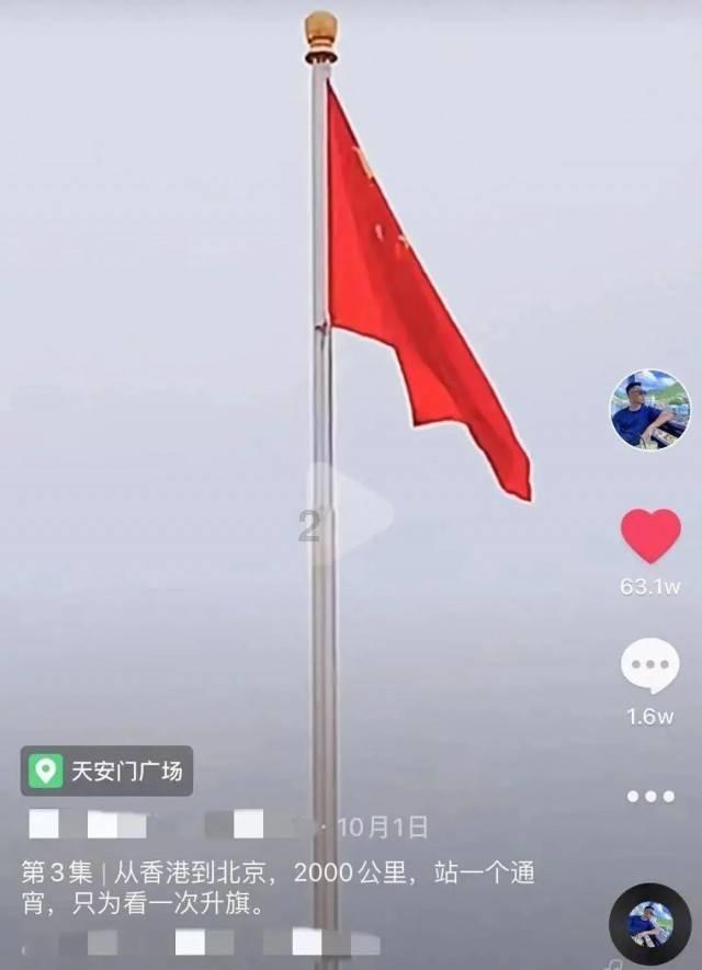 射击红色鸟