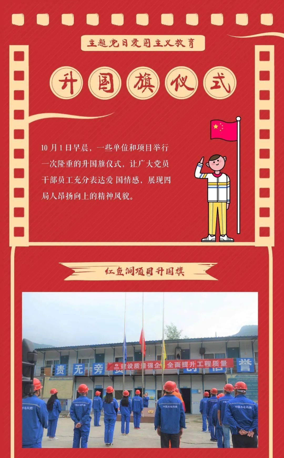 死刑犯武洪生在最后一夜，反复问有来生吗？民警：他并没真心悔过