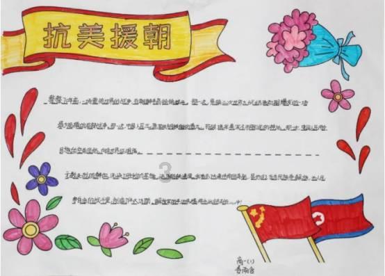 女巫的约定