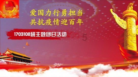 恢弘雄伟的故宫是如何能保存到现在的？游戏画面