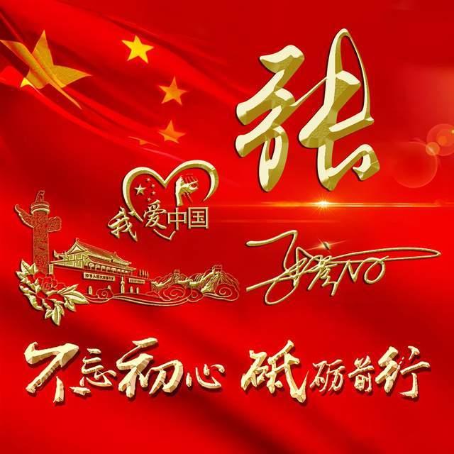公主的大宫殿
