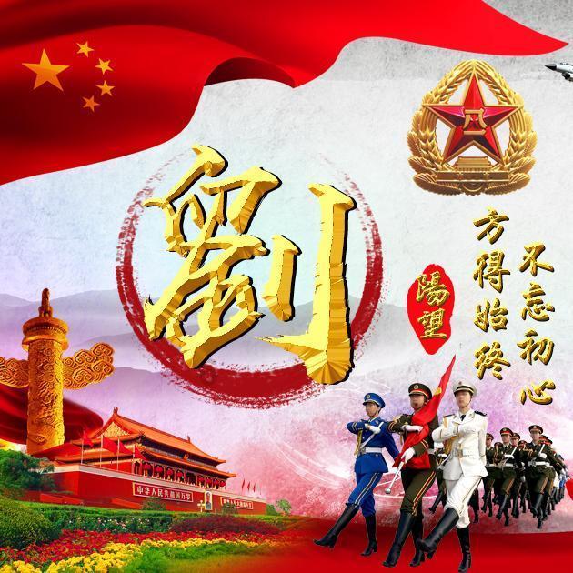 信长之野望13