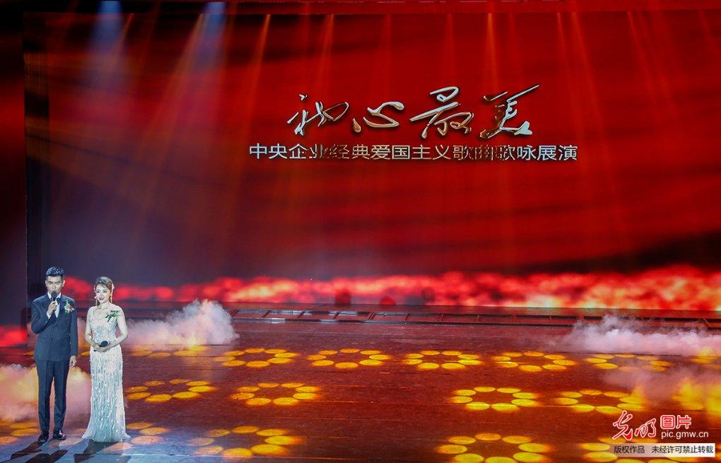 远古文明战争5