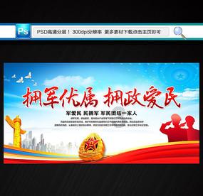 在小区内装修门面扰民怎么投诉？