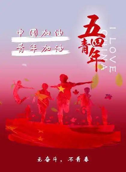 失忆的流浪者