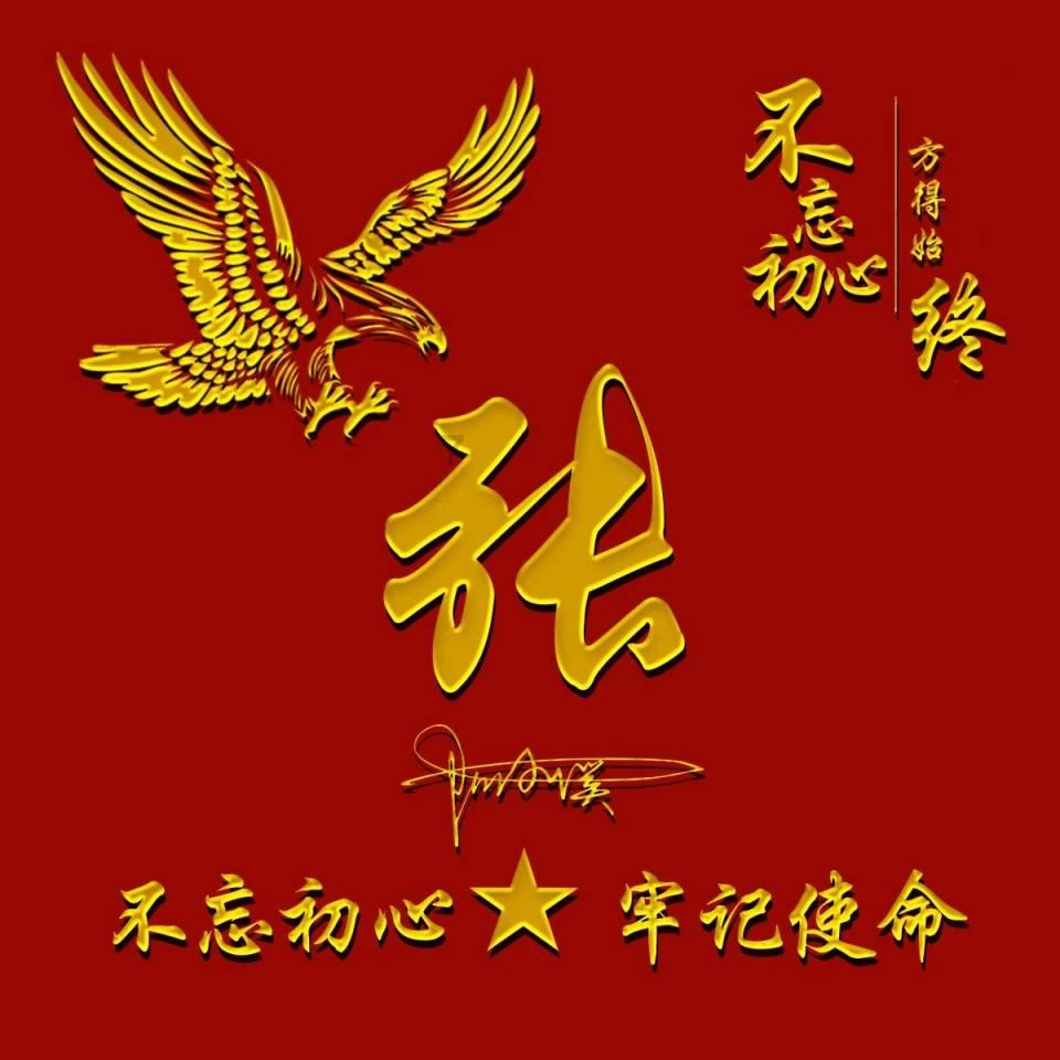 郑州春节期间继续不限号，不影响交通的违停暂不处罚