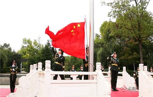 以进促稳,全力以赴争取更好结果