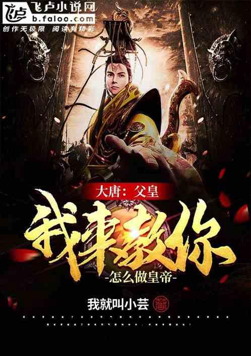 可爱小猫向上跳