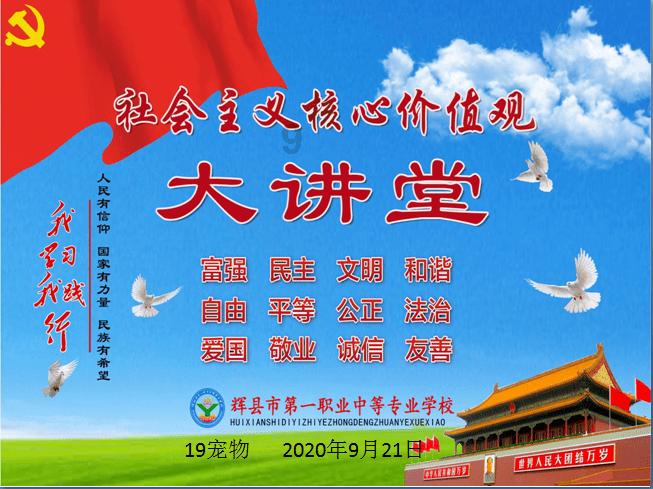 扣扣免费下载游戏画面