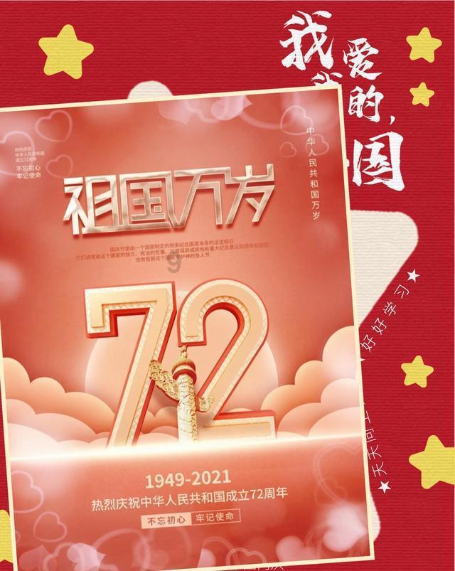 新世嘉和别克凯越哪个性价比高游戏画面