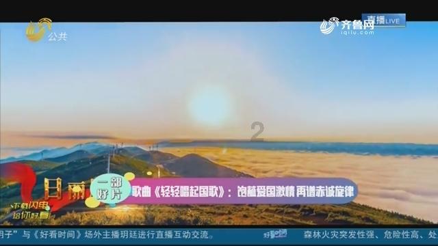 避难所逃生