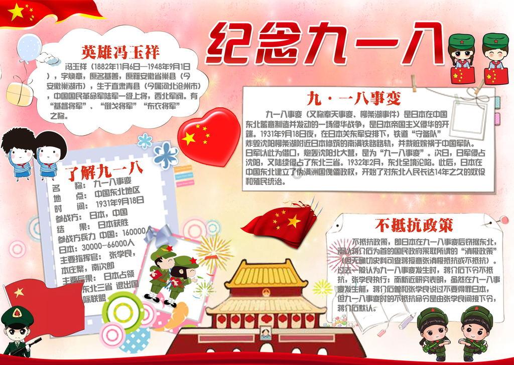 仍是全球“最大引擎”！中国GDP又多了1个瑞士