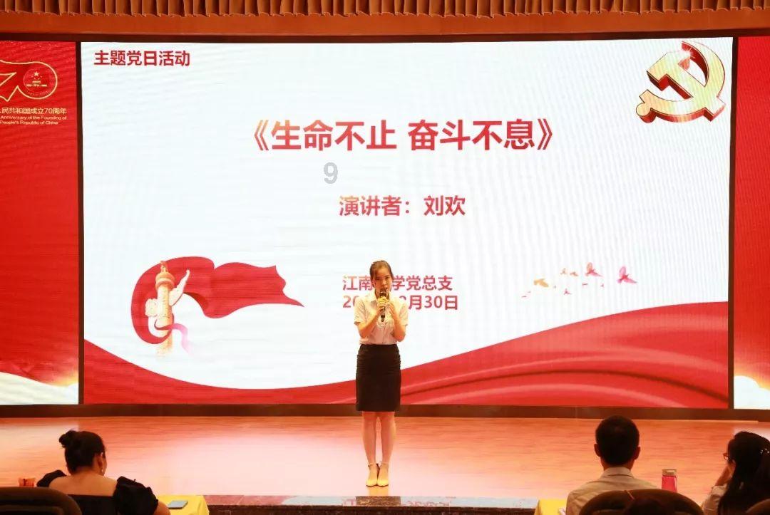 英雄之战中文版