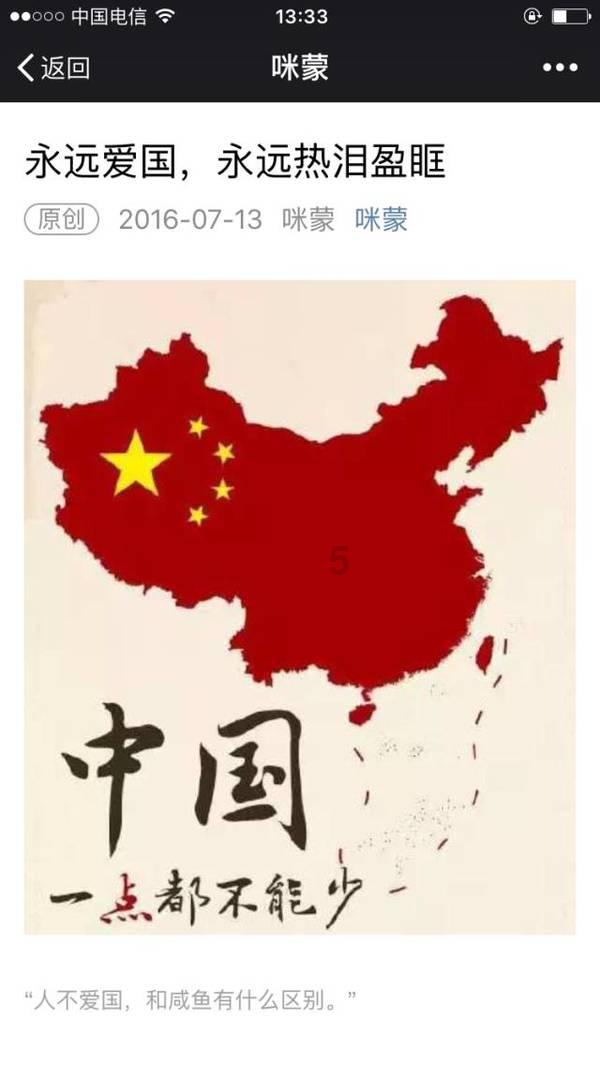 射击弹跳球