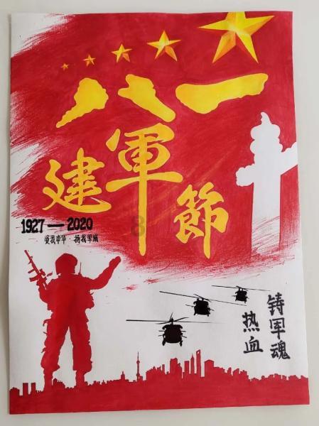 全民剧本大师内置菜单