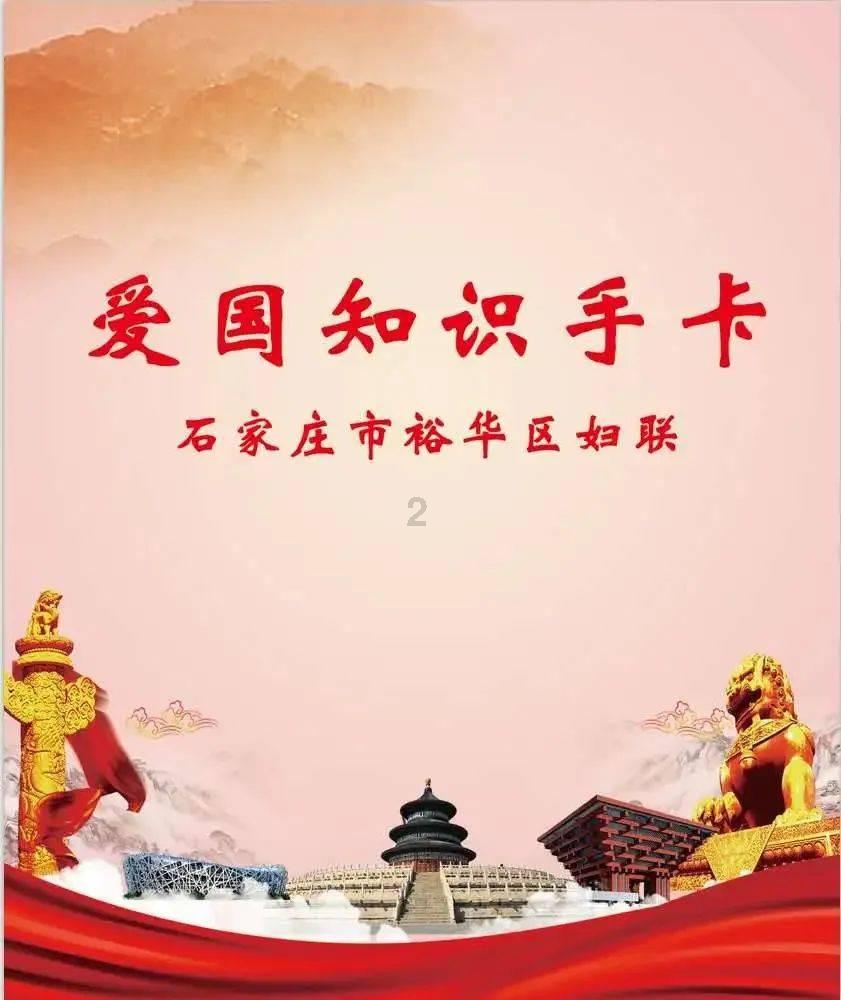 救援农场少年