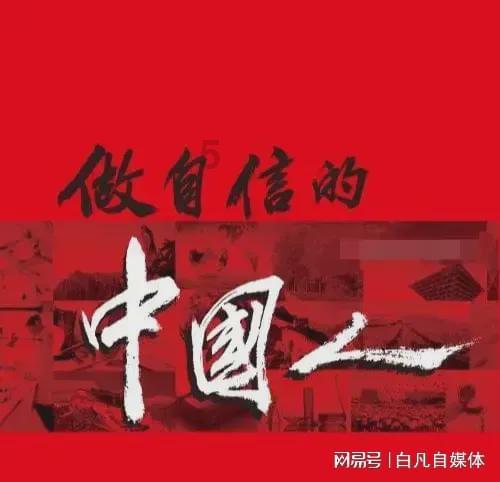 召唤神龙万宁版祖龙