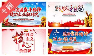 球球大作战下载最新版