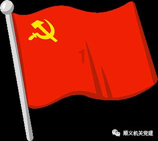画线接蓝色球