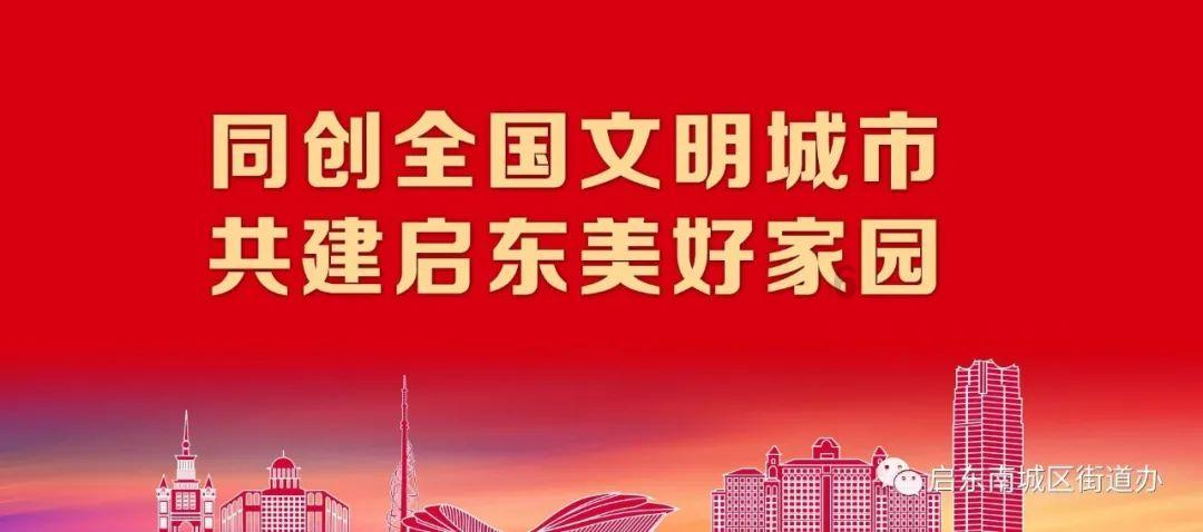 消逝的光芒