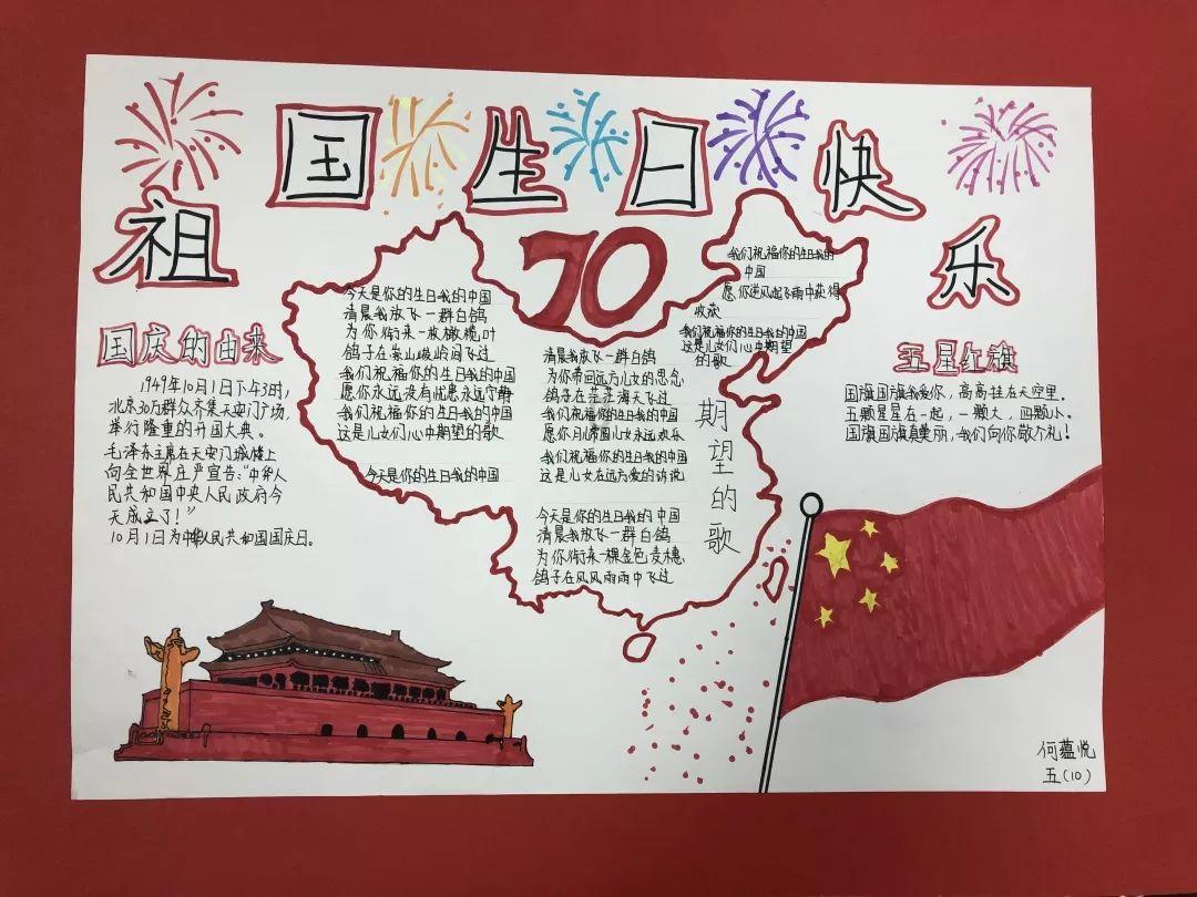 【两会·新生词】年轻人“组局养生”风 吹到贵州了么?