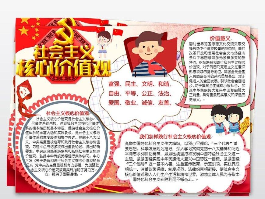 如何发挥算力优势?山西政协委员廖建建议打造“晋算”品牌