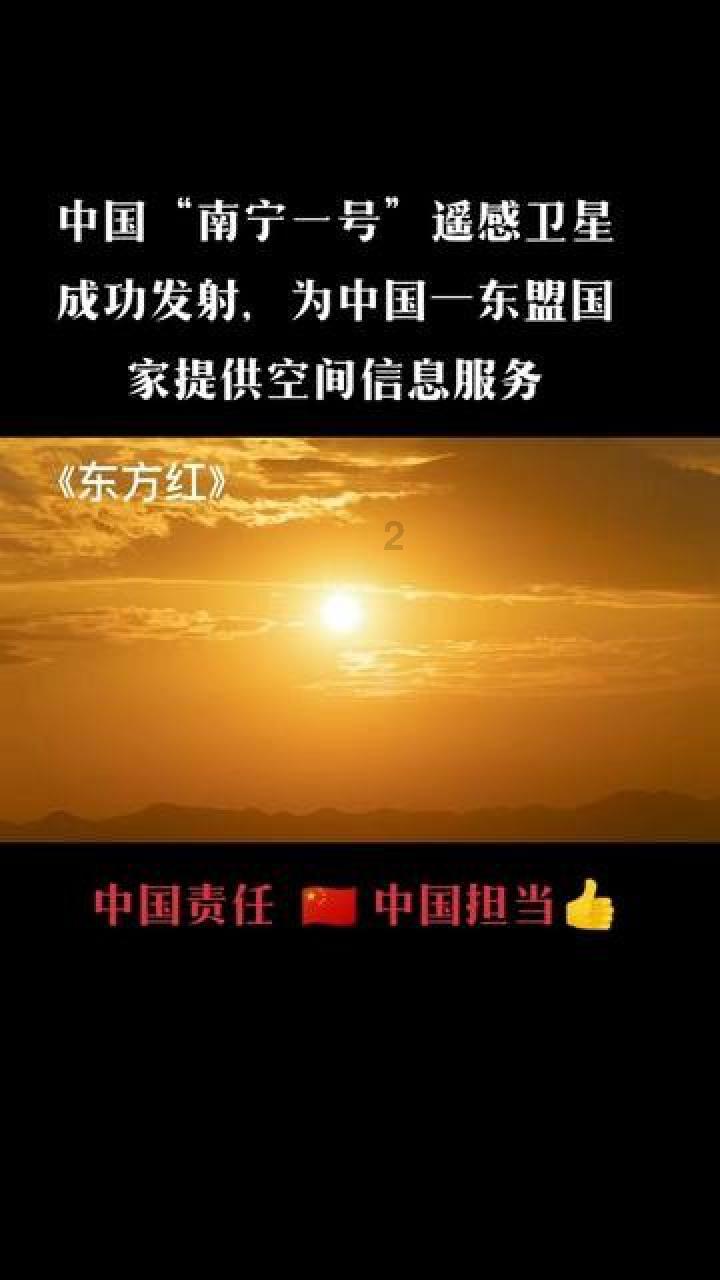 2024春节山东乡村文化旅游节丨“贴年画、过大年”文艺惠民活动走进崮山镇