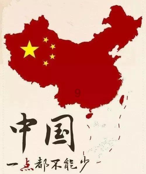 被遗忘的对象