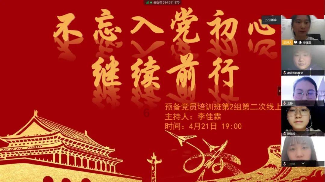磁铁兄弟