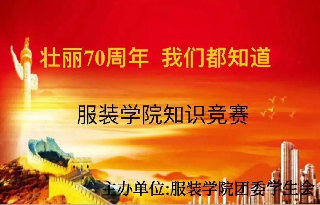 哆啦A梦3奇迹之岛