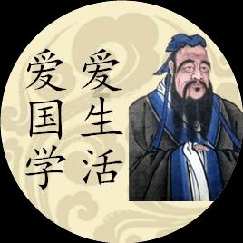 媒体人:扬科维奇带队以来,将国足从亚洲三流带到了四流水准