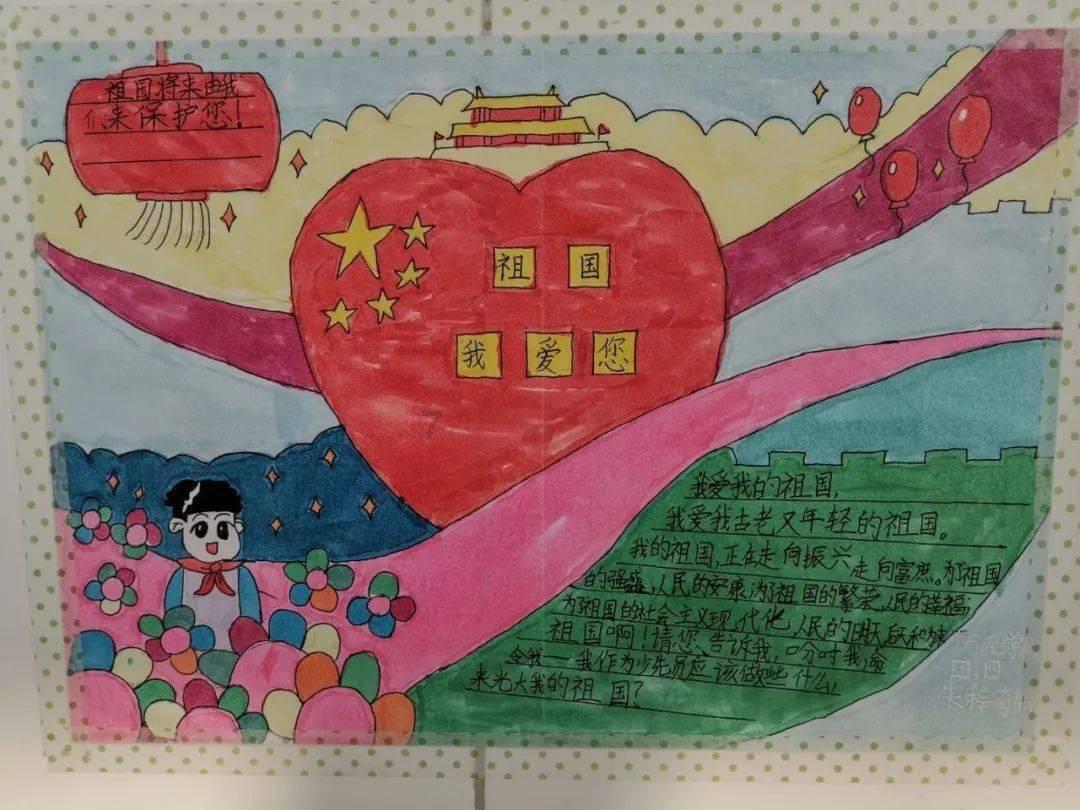 在城市“第二空间”的坚守，让乘客们感受“上海温度”……