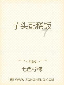 正品鳄鱼油