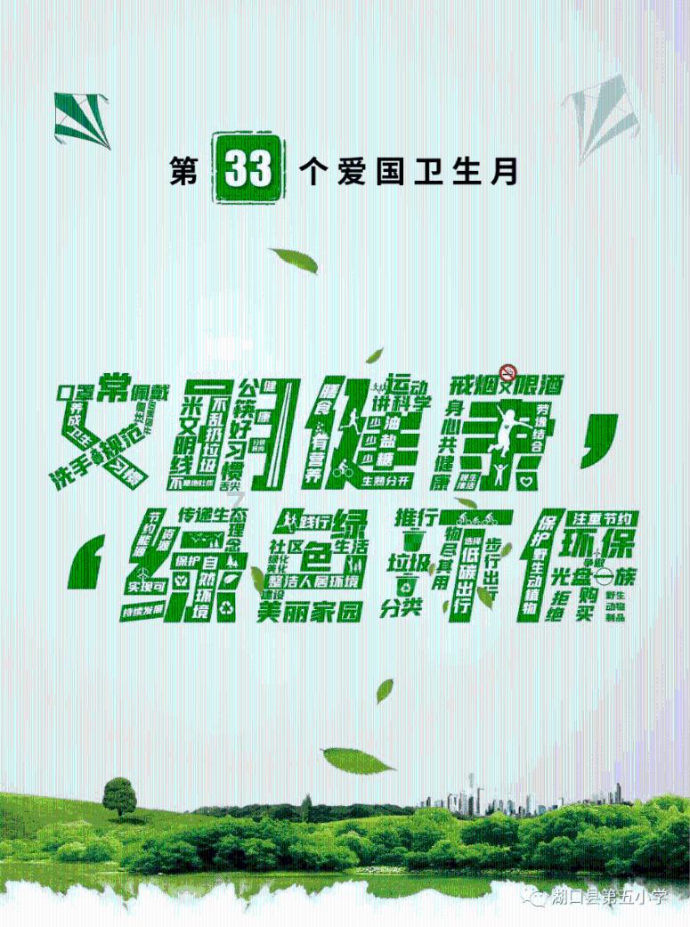 探索48岁潘粤明瘦身成功,与美女乘车同行一路热聊,什么情况?,开启知识星球交流平台