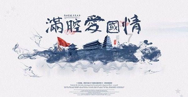三国志13PK