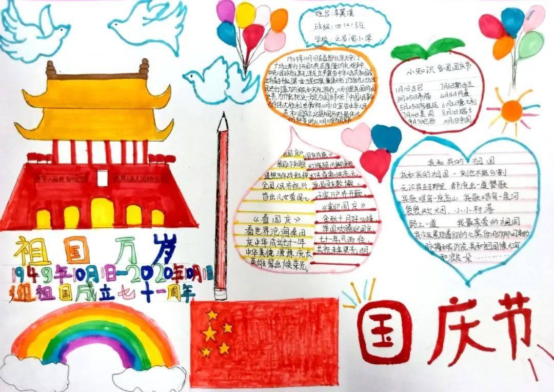 为什么胆子比较小的男生不敢牵女朋友的手？