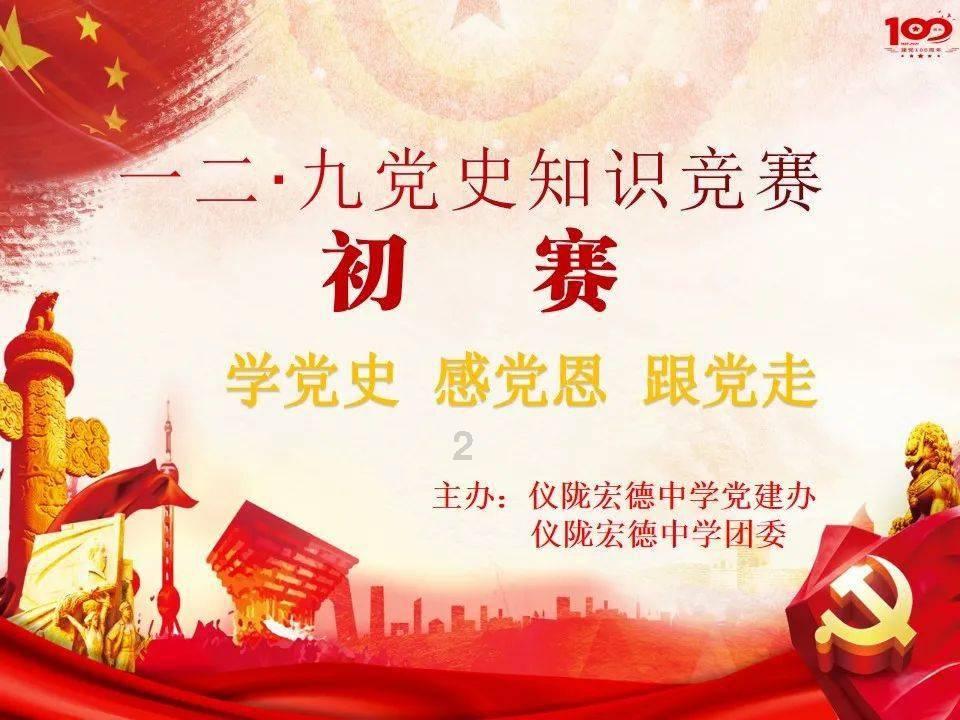 Tony老师最忙的时候到了！多家连锁理发店春节价格不变，部分2月7日后放假 | 龙年春节范儿