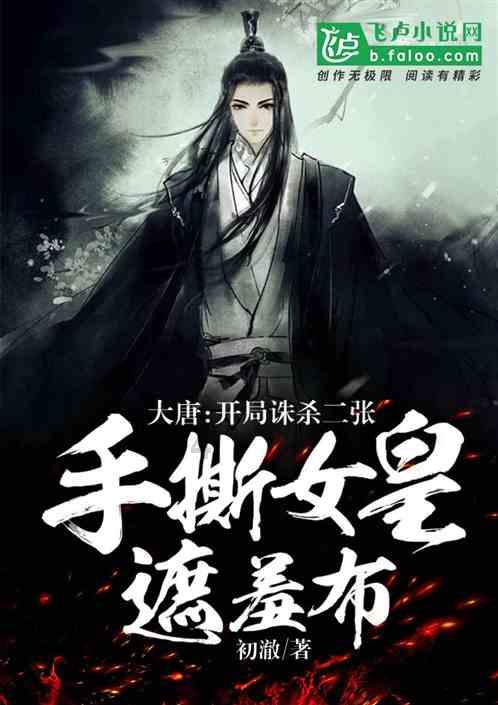 都是素颜参加同学聚会,章子怡五官很一般,并没觉得多漂亮,反倒秦海璐颜值很高很瘦!