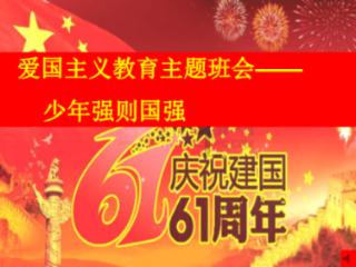 2048进阶版