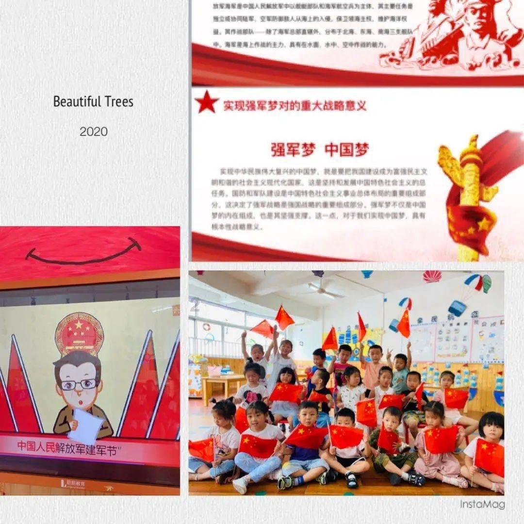 药明康德逐一回应“业内流传美提案”所涉四点:业务发展不会对任何国家的安全构成风险