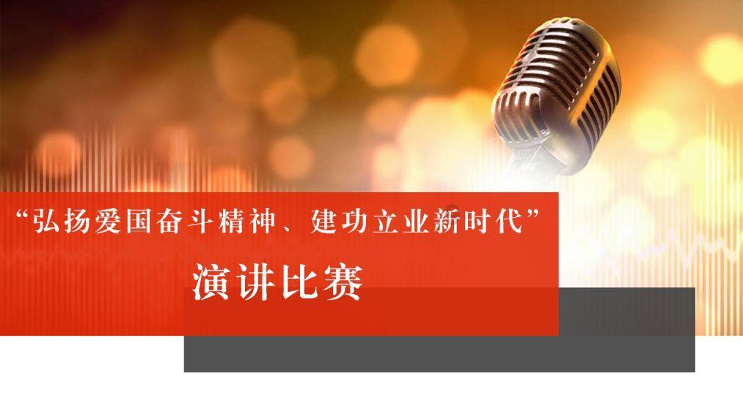 春运启程！这趟列车满载欢笑与思念奔向回家路