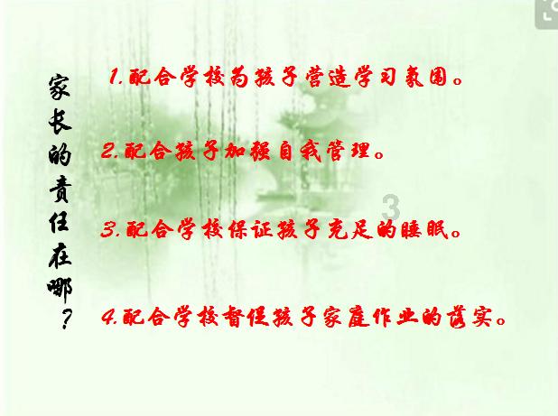 结婚前为什么一定要问男方要很多彩礼?游戏画面