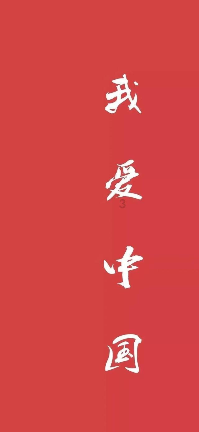 探索眼镜防起雾小妙招,解锁无限知识星球